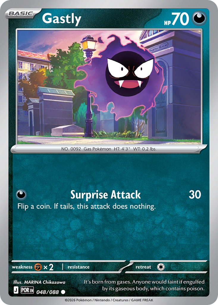 Gastly 048/088 Perfect Order card