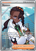 Naveen 112/088 Perfect Order card