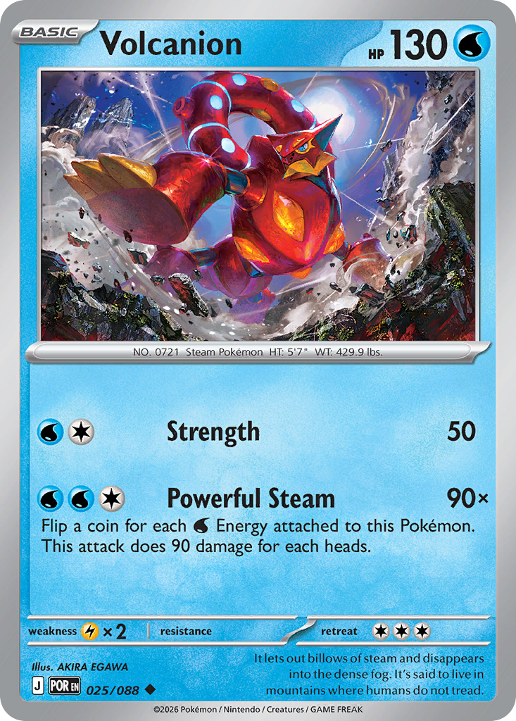 Volcanion 025/088 Perfect Order card
