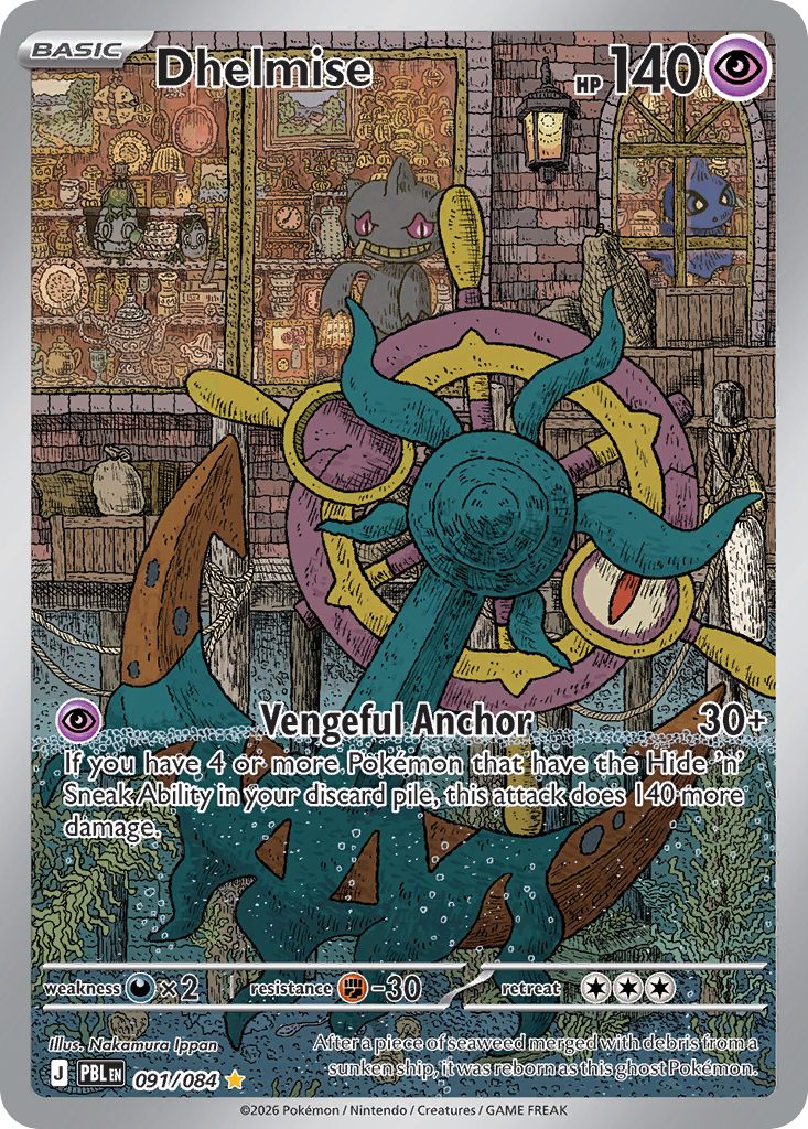 Dhelmise 091/084 Pitch Black card