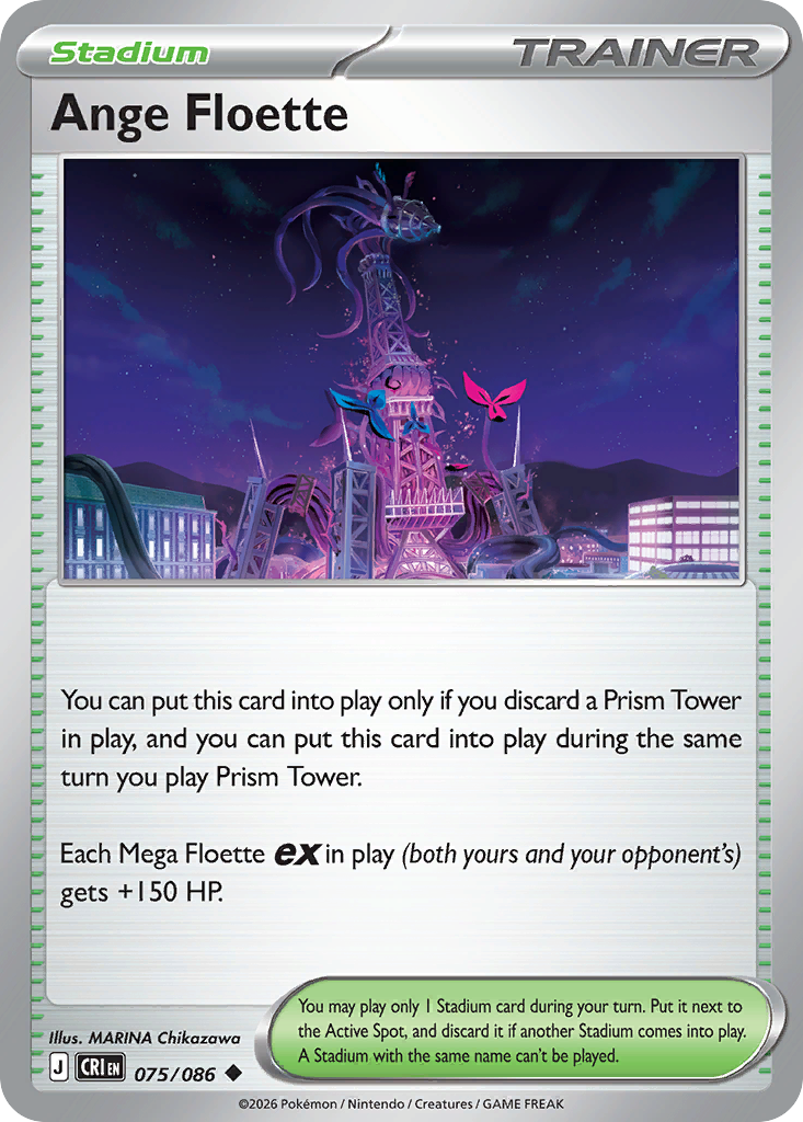 Ange Floette 075/086 Chaos Rising card