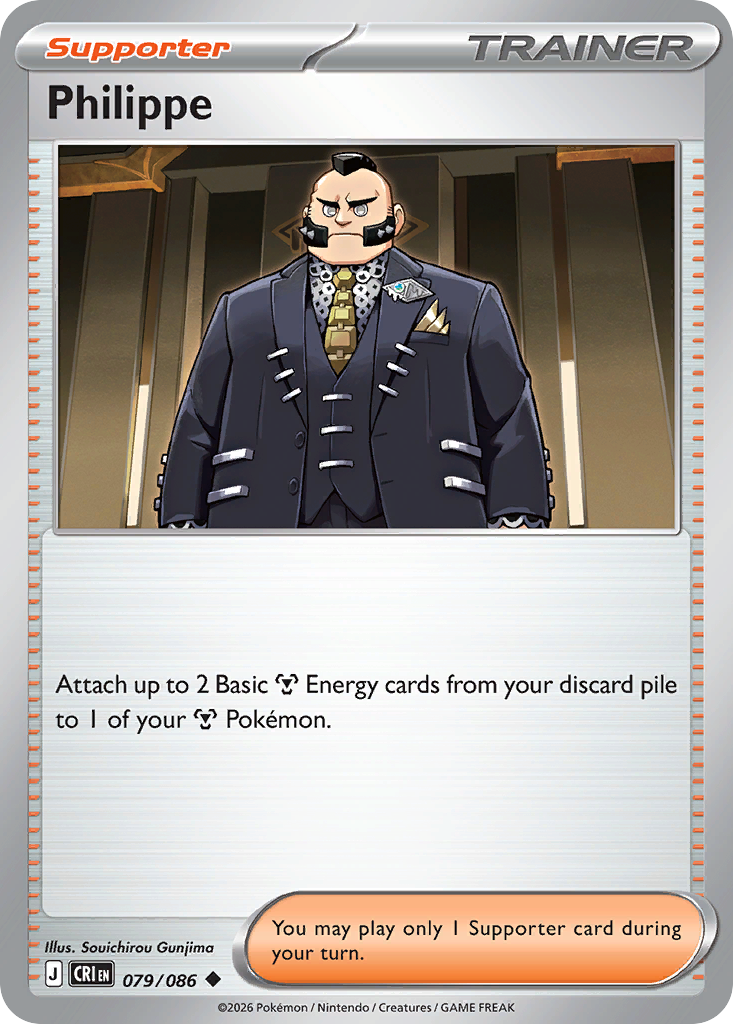 Philippe 079/086 Chaos Rising card
