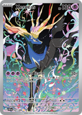Xerneas 091/086 Chaos Rising card