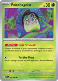Poltchageist 005/084 Pitch Black card