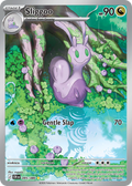 Sliggoo 095/086 Chaos Rising card