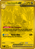 Mega Dragonite ex 295/217 Ascended Heroes card