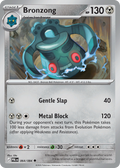 Bronzong 064/084 Pitch Black card
