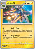 Vikavolt 026/084 Pitch Black card