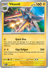 026/084 Vikavolt - Pitch Black