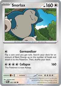 063/088 Snorlax - Perfect Order