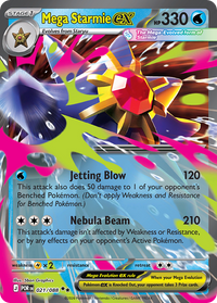 021/088 Mega Starmie ex - Perfect Order