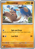 Hitmontop 102/217 Ascended Heroes card