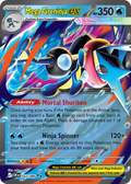 Mega Greninja ex 022/086 Chaos Rising card