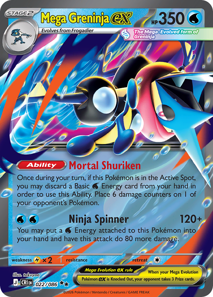 Mega Greninja ex 022/086 Chaos Rising card