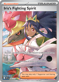 292/217 Iris's Fighting Spirit - Ascended Heroes