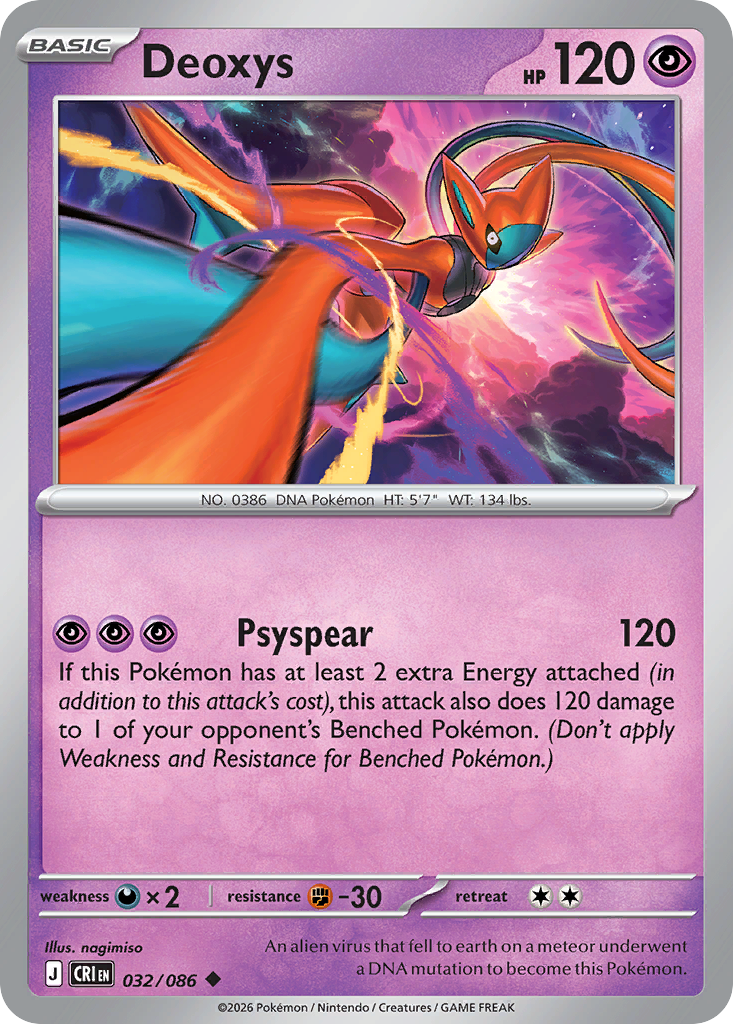 Deoxys 032/086 Chaos Rising card