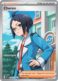 Cheren 258/217 Ascended Heroes card