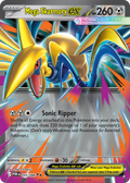 Mega Skarmory ex 055/088 Perfect Order card