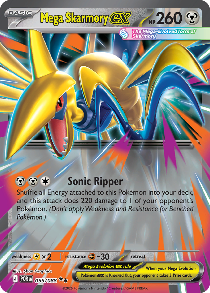 Mega Skarmory ex 055/088 Perfect Order card