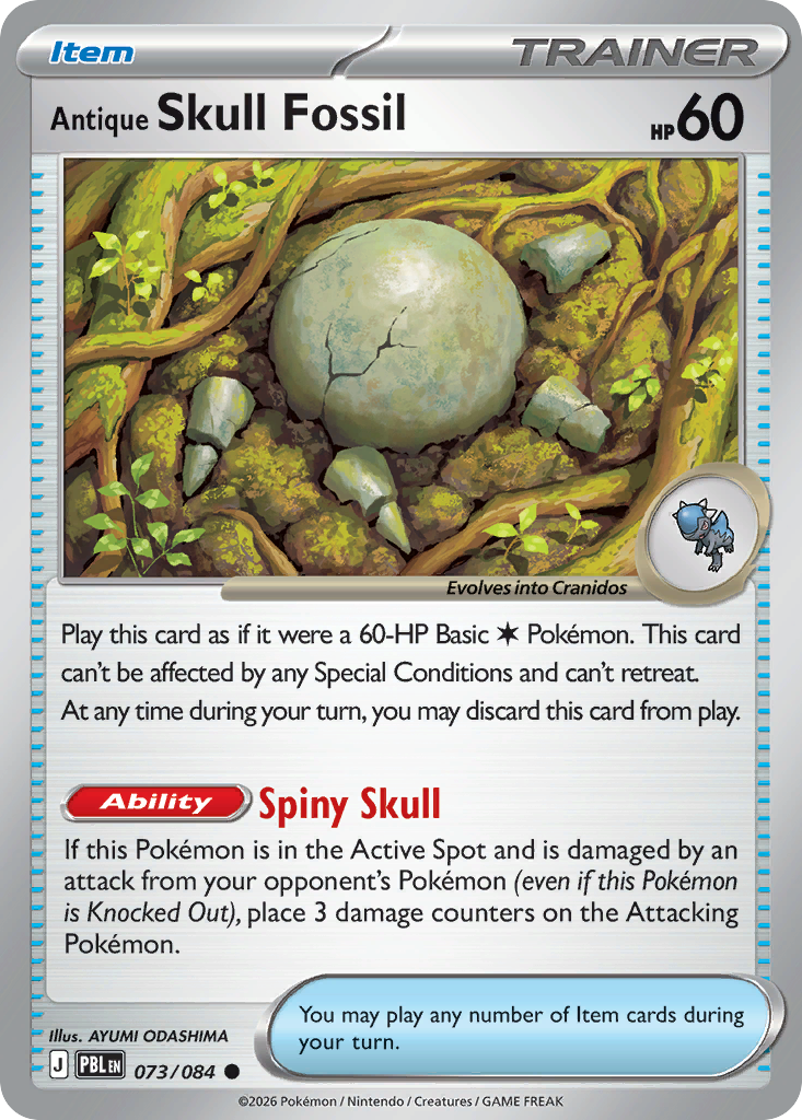 Antique Skull Fossil 073/084 Pitch Black card