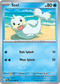 Seel 018/088 Perfect Order card