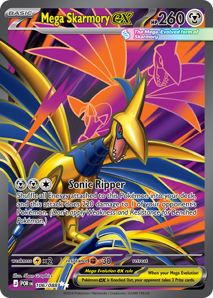 Mega Skarmory ex 106/088 Perfect Order card