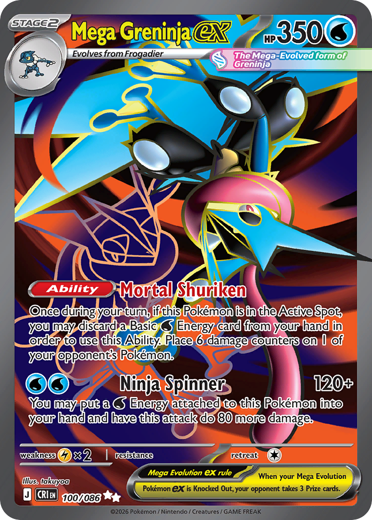 Mega Greninja ex 100/086 Chaos Rising card