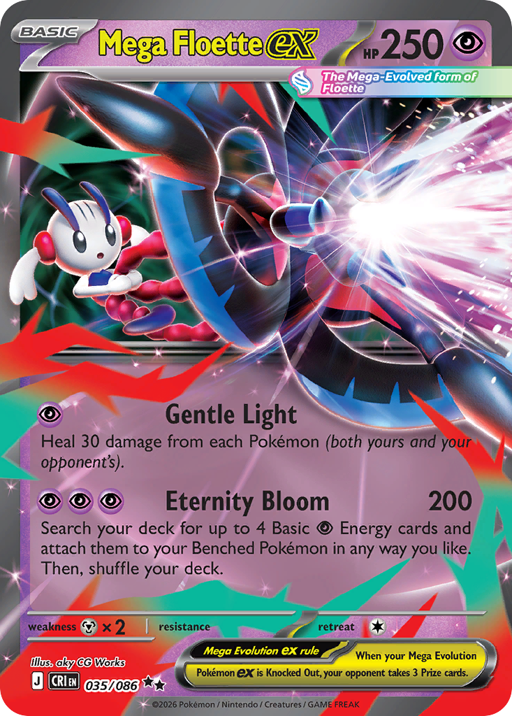 Mega Floette ex 035/086 Chaos Rising card