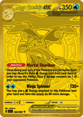 Mega Greninja ex 122/086 Chaos Rising card