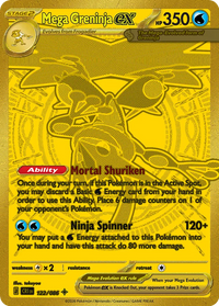 122/086 Mega Greninja ex - Chaos Rising