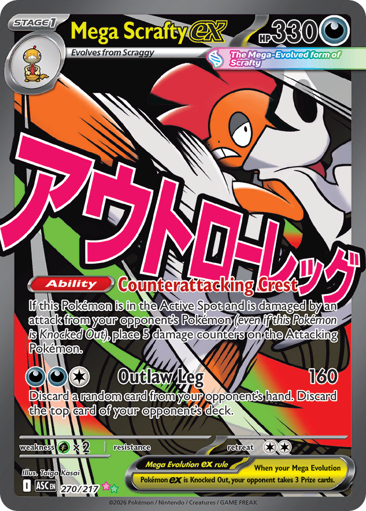 Mega Scrafty ex 270/217 Ascended Heroes card