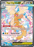 Mega Dragonite ex 290/217 Ascended Heroes card