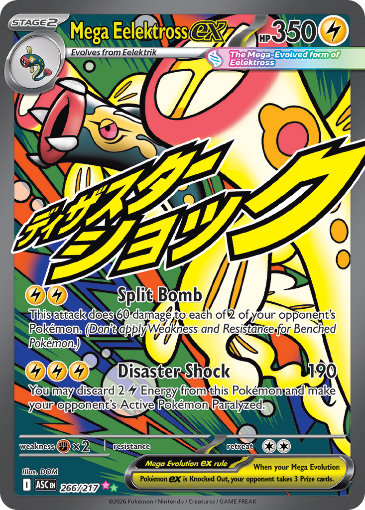 Mega Eelektross ex 266/217 Ascended Heroes card