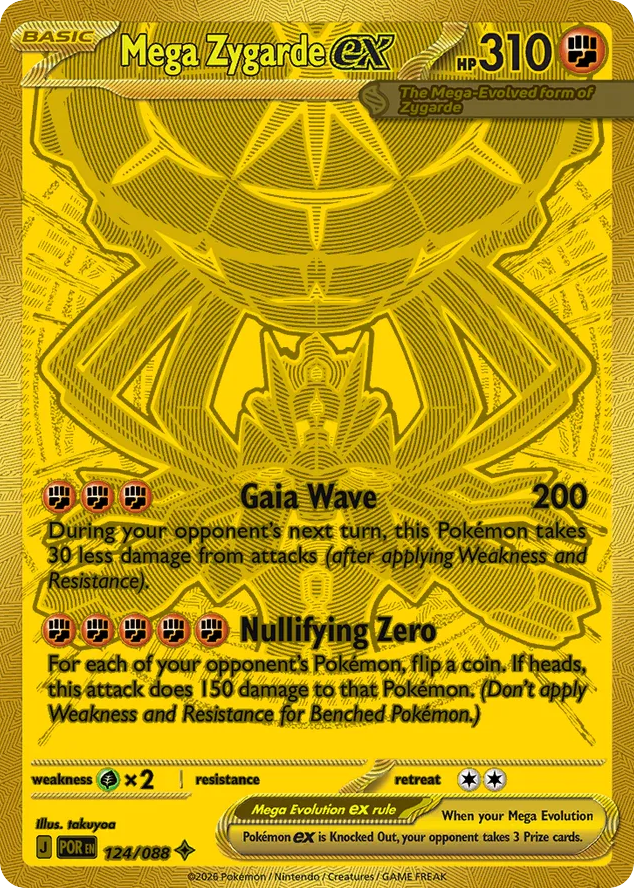 Mega Zygarde ex 124/088 Perfect Order card