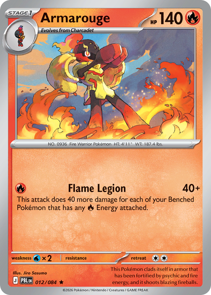 Armarouge 012/084 Pitch Black card