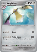 Aegislash 058/088 Perfect Order card