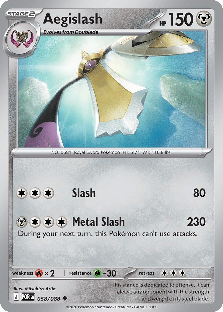 Aegislash 058/088 Perfect Order card